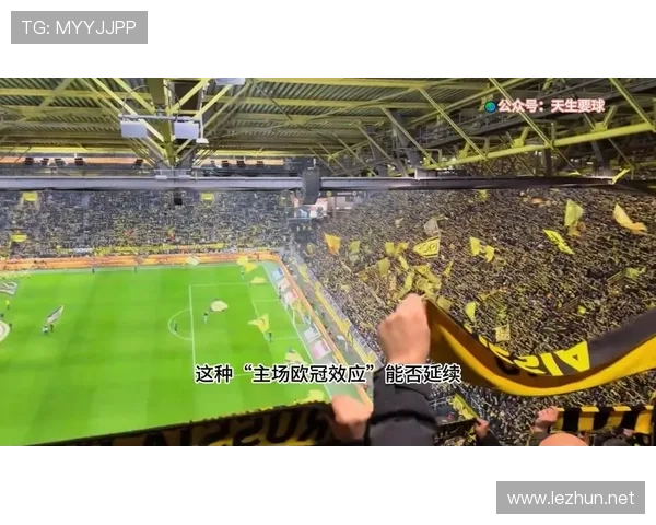 ucl欧冠联赛（欧冠联盟）sports